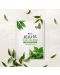 SNP Jeju Rest Маска за лице Green Tea, 22 ml - 2t