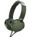 Слушалки Sony MDR-550AP - зелени - 1t