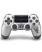 Sony DualShock 4 V2 - Limited Edition God of War - Leviathan Gray - 1t