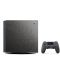 Playstation 4 Pro 1 TB - The Last of Us: Part II Limited Edition - 5t