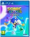 Sonic Colours Ultimate (PS4) - 1t
