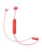 Слушалки Sony Sony WI-C300 - червени - 1t