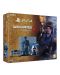 Sony PlayStation 4 Uncharted 4: A Thief’s End - Limited Edition Bundle - 1t