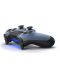 Sony DualShock 4 Uncharted Special Edition - Gray Blue - 3t