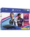 Sony PlayStation 4 Slim 1TB + FIFA 19 Champions Edition - 1t