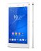 Sony Xperia Z3 Tablet Compact - бял - 5t