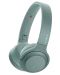 Слушалки Sony WH-H800 - зелени - 1t