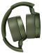 Слушалки Sony MDR-XB950N1 Extra Bass - зелени - 4t