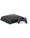 Playstation 4 Pro 1 TB - The Last of Us: Part II Limited Edition - 3t