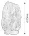 Солна лампа Rabalux - Rock 4127, 15 W, 22 cm - 5t