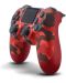 Контролер - DualShock 4 - Red Camo, v2, червен - 3t
