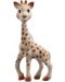 Подаръчен комплект Sophie la Girafe - Всичко в едно - 3t