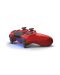 Sony DualShock 4 V2 - Magma Red - 4t