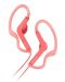 Слушалки Sony MDR-AS210 - розови - 1t