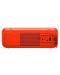 Мини колонка Sony SRS-XB30 - червена - 4t