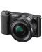 Фотоапарат Sony Exmor APS HD ILCE-5100L, Черен - 2t
