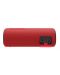 Мини колонка Sony SRS-XB31 - червена - 3t