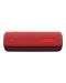 Мини колонка Sony SRS-XB31 - червена - 4t
