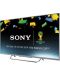 Sony KDL-42W706BS - 42" LED телевизор с 2.1 Bluetooth Soundbar - 10t