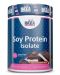Soy Protein Isolate, шоколад, 454 g, Haya Labs - 1t