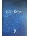Soul Diary - 1t