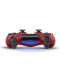Sony DualShock 4 V2 - Red Camo (разопакован) - 4t