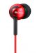 Слушалки Sony MDR-EX110LP - червени - 2t