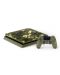 Sony PlayStation 4 Slim 1TB Limited Edition + Call of Duty WWII - 3t