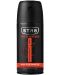 STR8 Red Code Спрей дезодорант за мъже, 150 ml - 1t