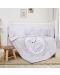 Бебешки спален комплект Lorelli - Лили, 60 х 120 cm, Мечо, сив  - 1t