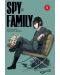 Spy x Family, Vol. 5 - 1t