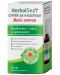 HerbalSept Войс актив Спрей за кашлица, 30 ml - 1t