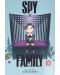 Spy x Family, Vol. 7 - 1t