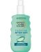 Garnier Ambre Solaire Спрей за след слънце After Sun, 200 ml - 1t