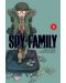 Spy x Family, Vol. 8 - 1t