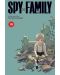 Spy x Family, Vol. 10 - 1t