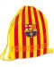 Спортен сак Ars Una FC Barcelona - Жълт - 1t