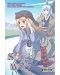 Spice and Wolf, Vol.8 (Manga) - 1t