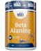 Sports Beta-Alanine, 200 g, Haya Labs - 1t