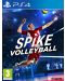 Spike Volleyball (PS4) - 1t