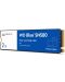 SSD памет Western Digital - Blue SN580, 2TB, M.2, PCIe - 2t