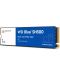 SSD памет Western Digital - Blue SN580, 1TB, M.2, PCIe - 3t