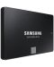 SSD памет Samsung - 870 EVO, 2TB, 2.5'', SATA III - 2t