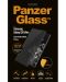 Стъклен протектор PanzerGlass - Privacy CaseFriend, Galaxy S20 Ultra - 2t