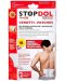 Stop Dol Pain Relief Пластири за болки в кръста, 2 броя, Pharmadoct  - 1t