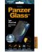 Стъклен протектор PanzerGlass - Privacy CaseFriend, iPhone 12 mini - 2t