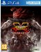 Street Fighter V: Arcade Edition (PS4) - 1t