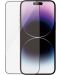 Стъклен протектор PanzerGlass - AntiBact CaseFriend UWF, iPhone 14 Pro Max - 4t