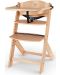 Столче за хранене KinderKraft - Enock, дървено - 1t