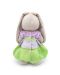 Плюшена играчка Budi Basa - Зайка Ми, с пролетна рокличка, 25 cm - 4t